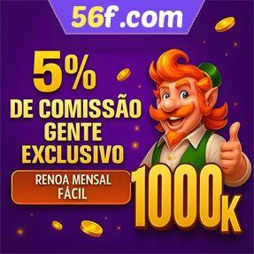 56f.com ConvidarCentro