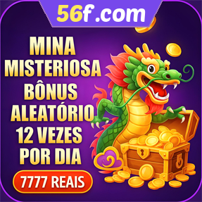 56f.com Mina Misteriosa